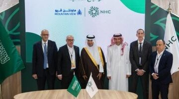 ماونتن ڭيو السعودية تكشف عن مشروع حياة كأحدث مشروعاتها في