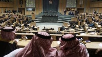 مجلس النواب الأردني يؤكد عدم السماح بالتطرف أو التدخلات الخارجية