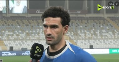 محمد عواد يتصدر تشكيل الزمالك خلال المباريات القادمة