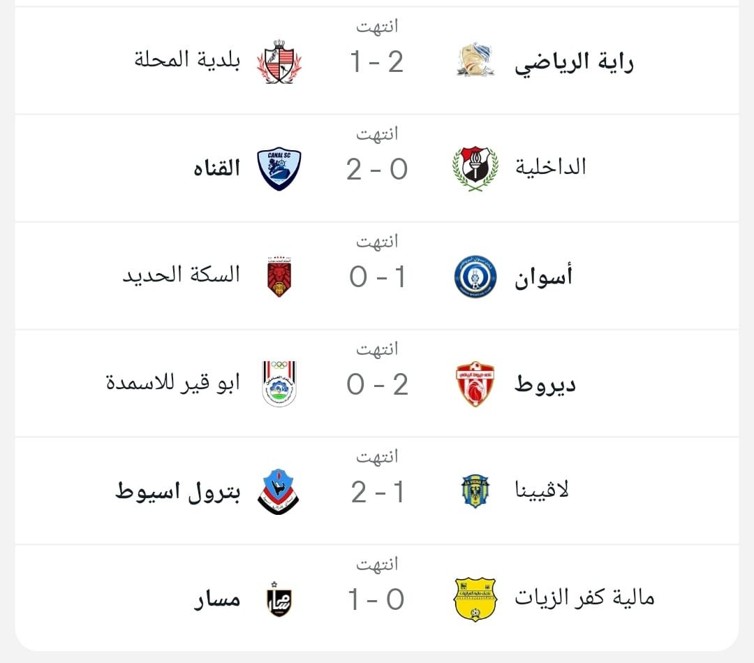 585880890_843057825037903_8939477484419382588_n