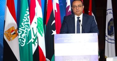مصر تحقق منظومة مالية شفافة تعزز قدرتها على الصمود وفقاً لاتحاد المصارف العربية