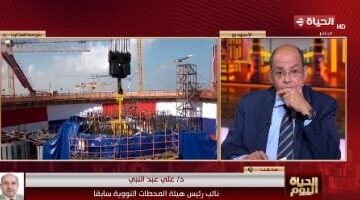 مصر تحقق نقلة تكنولوجية كبرى بتركيب قلب مفاعل الضبعة وفق