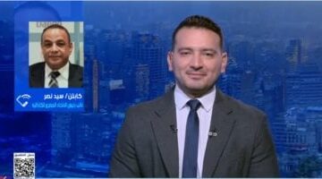 مصر تستضيف بطولة العالم للكاراتيه بعد غياب 37 سنة