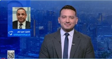 مصر تستضيف بطولة العالم للكاراتيه بعد غياب 37 سنة