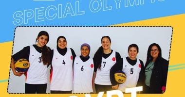 مصر تستعد للمنافسة في كأس العالم لكرة السلة الموحدة 3×3 للأولمبياد الخاص