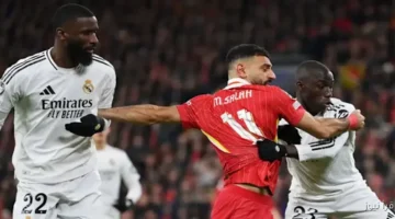 معلق مباراة ليفربول وريال مدريد