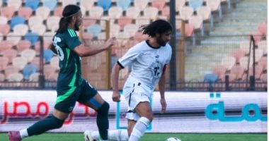 منتخب مصر الثاني يتعادل مع الجزائر في ختام معسكره استعداداً لكأس العرب