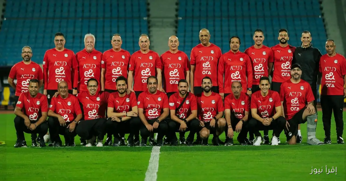 منتخب مصر في المستوى الثالث.. الفيفا يعلن تصنيف قرعة كأس العالم 2026