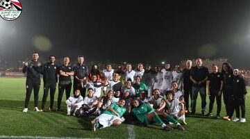 منتخب مصر للسيدات تحت 20 سنة ينطلق إلى تونس للمنافسة
