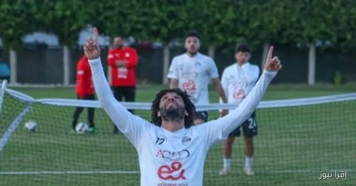 منتخب مصر يختتم تدريباته استعدادًا للودية الثانية أمام الجزائر في كأس العرب