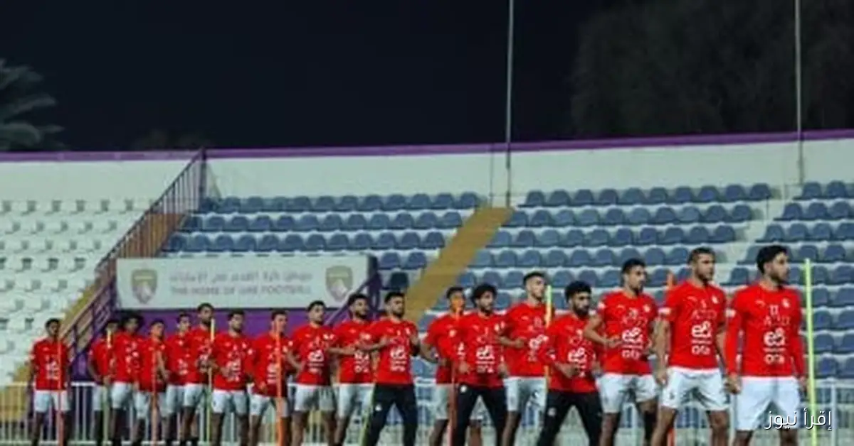 منتخب مصر يختتم تدريباته قبل مواجهة كاب فيردي الودية غدًا
