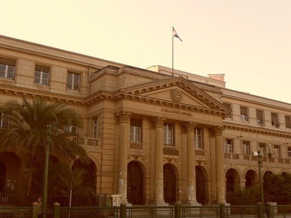 مواعيد عمل الشهر العقاري النهارده الخميس وطريقة حجز موعد مسبق