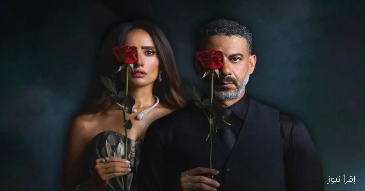دراما من قصة حقيقية .. مواعيد وقنوات عرض مسلسل ورد وشوكولاتة على منصة Yango Play