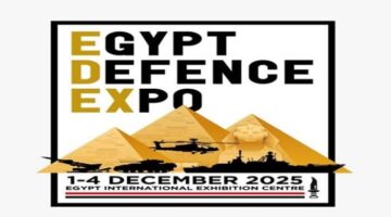 موعد edex 2025 في مصر منصة القوة والتكنولوجيا العسكرية العالمية