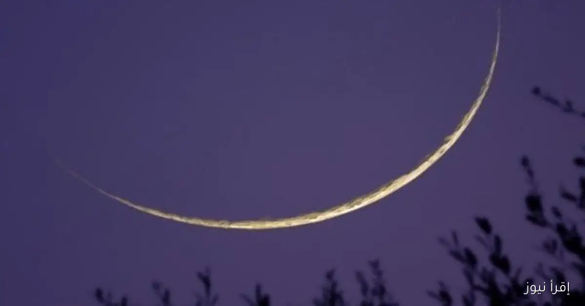 موعد شهر رجب 1447 حسب التوقعات الفلكية.. للمرة التانية بيحصل في سنة واحدة