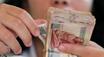 موعد صرف مرتبات ديسمبر لموظفي الدولة يحقق استقرارًا في الأجور