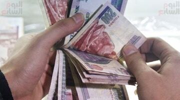 موعد صرف مرتبات شهر ديسمبر 2025 يكشف عن تفاصيل جديدة