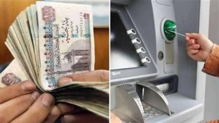 موعد صرف معاشات ديسمبر 2025.. تعرف على قيمة مستحقاتك