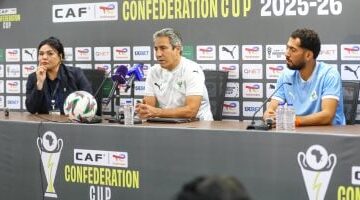 نبيل الكوكي يعلن هدف المصري في الكونفدرالية الوصول لأبعد مدى