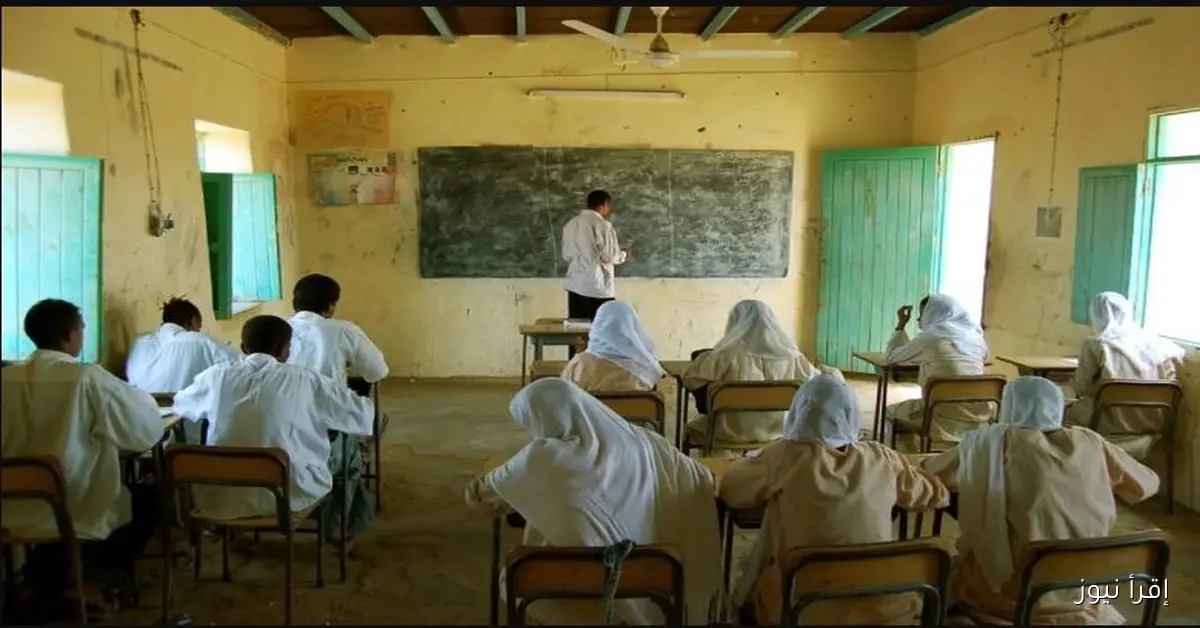 خلال ساعات .. نتائج الشهادة الابتدائية بولاية نهر النيل والمدارس 2025 عبر nateeja.sudani.sd