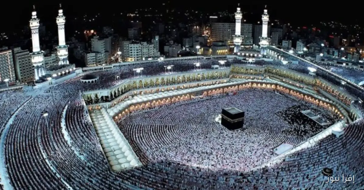 رابط نتيجة قرعة الحج السياحي 2026 بالرقم القومي عبر بوابة الحج المصرية hajj.gov.eg وخطوات الاستعلام
