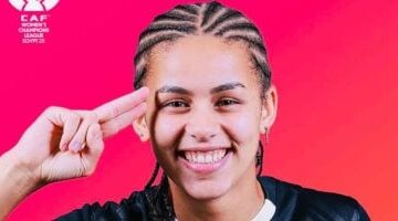 نور عبد الواحد يتلقى دعوة للتجربة مع نادي فاماليكاو البرتغالي