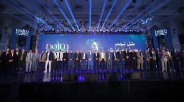 نچم للتطوير العقاري تعلن عن إطلاق مشروع VELN باستثمارات تتجاوز