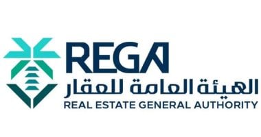هيئة العقار السعودية تعلن انتهاء تسجيل العقارات لـ 21 حي بالقصيم الخميس المقبل