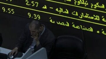 هيرميس تتصدر ترتيب شركات الوساطة وثاندر ومباشر يحققان مراكز متقدمة