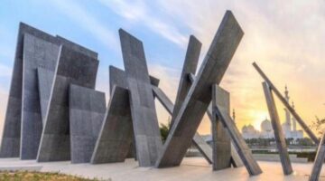 واحة الكرامة معلم حضاري يحتفي بتضحيات شهداء الإمارات