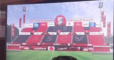 وداع نجم الأهلي يسيطر على مشاهد الحزن في ذكرى آخر مباراة رسمية بالملعب