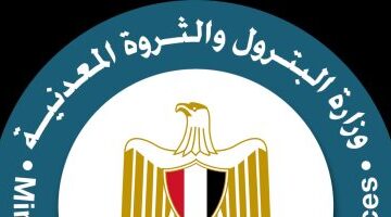 وزارة البترول تعلن عن استراتيجيتها الجديدة لاستعادة ثقة المستثمرين في