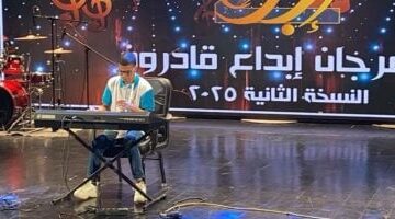 وزارة الرياضة تكشف عن انطلاق فعاليات التحكيم النهائي بمسابقة إبداع