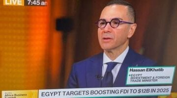 وزير الاستثمار يكشف عن جهود استعادة تدفقات الاستثمار الأجنبي المباشر