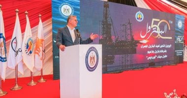 وزير البترول يعلن تحقيق 75 كشفًا جديدًا ووضع 383 بئراً على خريطة الإنتاج