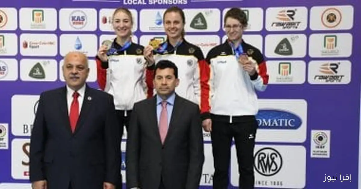 وزير الرياضة يكرم أبطال مصر بعد فوزهم في بطولة العالم للرماية 2025