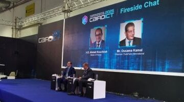 وزير المالية يكشف عن خطط لتوسيع تبادل البيانات مع الجهات