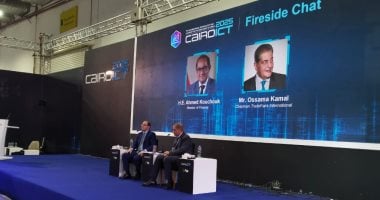 وزير المالية يكشف عن خطط لتوسيع تبادل البيانات مع الجهات الحكومية لتعزيز الشفافية