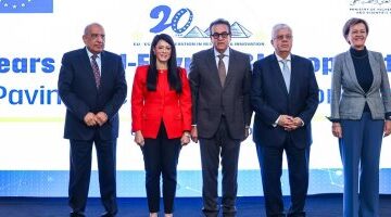 وزيرة التخطيط تعلن انطلاق فعاليات أسبوع البحث والابتكار