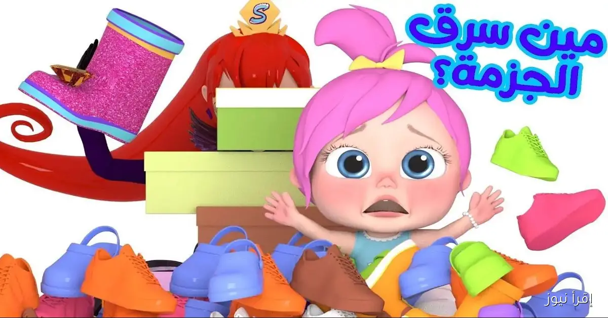 كيف تستقبل تردد قناة وناسة الجديد 2025 علي جهاز التلفزيون