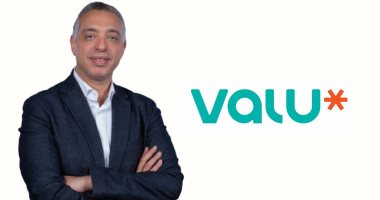 ڤاليو تحقق نموًا ملحوظًا في الإيرادات والأرباح خلال التسعة أشهر الأولى من 2025