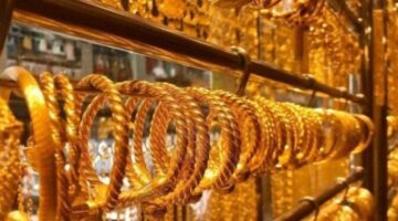 1764625161 استقرار أسعار الذهب في جلسات المساء اليوم الاثنين 1 ديسمبر