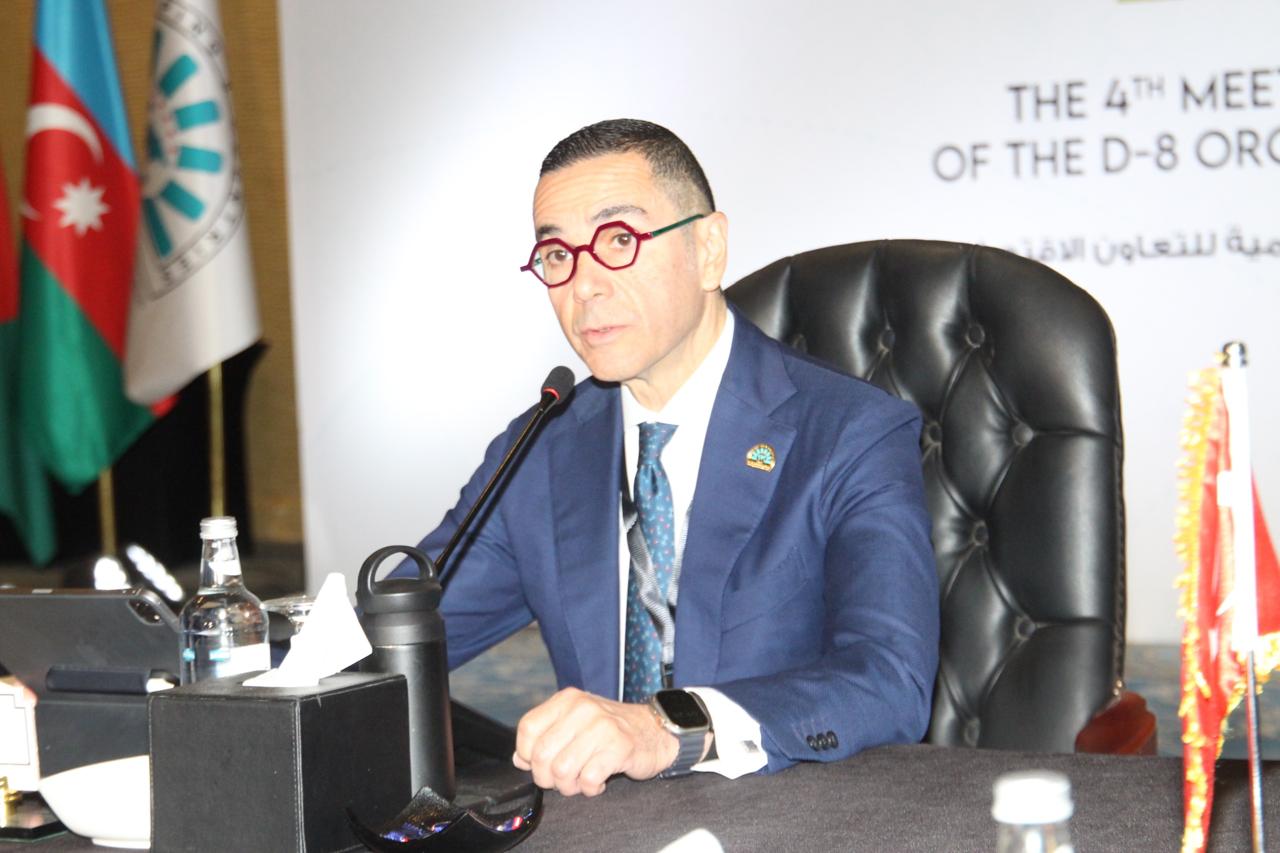 اجتماع وزراء التجارة