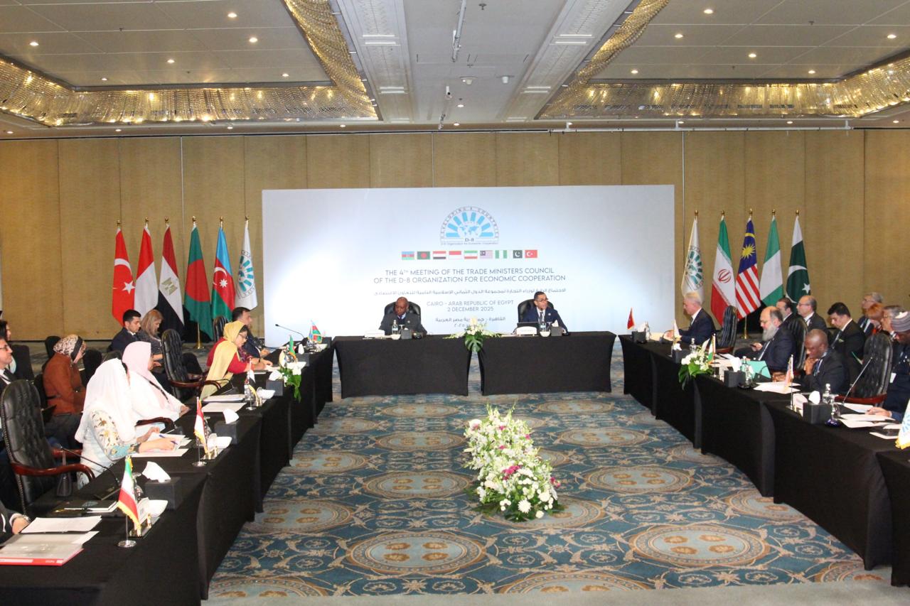 التعاون بين الدول الأعضاء