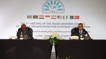 1764665638 وزير الاستثمار يعلن عن اجتماعات الدورة الرابعة لمجلس وزراء التجارة