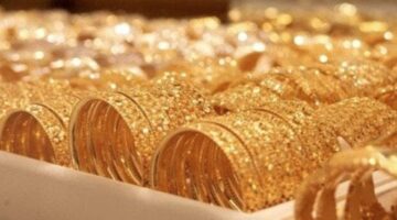 1764675546 سعر الذهب عيار 21 ينخفض اليوم الثلاثاء 2 ديسمبر 2025
