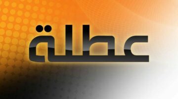 2bc973017388f3698e4360ef333dbb6d