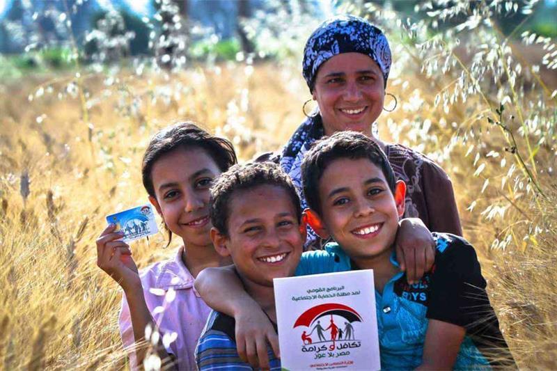 استعلام بالرقم القومي تكافل وكرامة 2025 الكترونيًا عبر موقع وزارة التضامن الاجتماعي