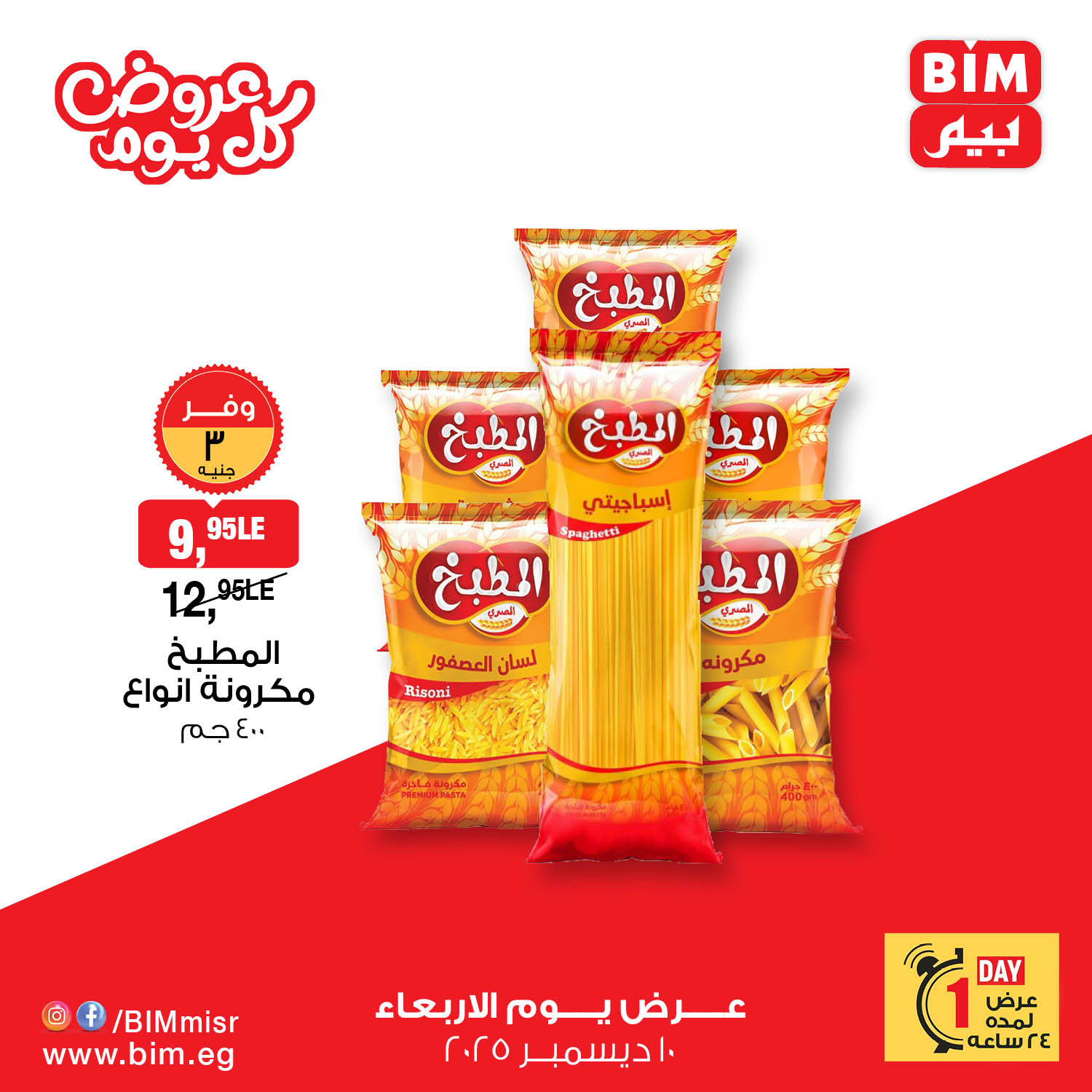 596453272 1265054012319641 3881941739441690980 n