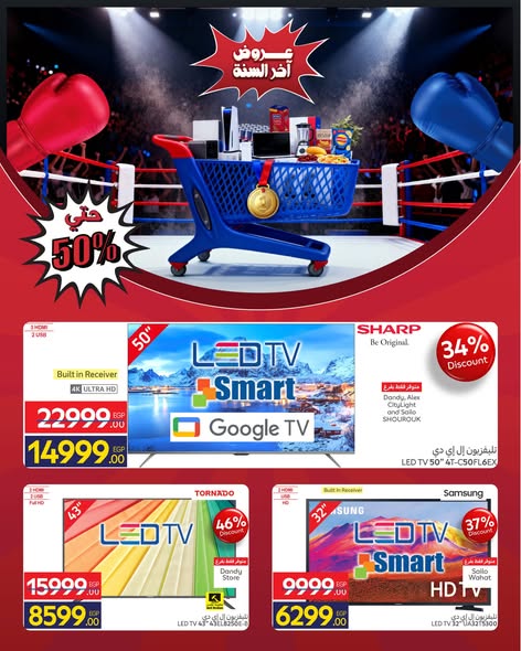 600293983 1258420179654544 8793468915323366890 n